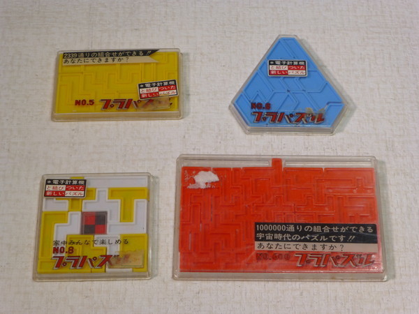 テンヨー プラパズル ペントミノ ペントキューブ 天洋 昭和レトロ 立体パズル ヴィンテージ 当時物 廃番品 プラパズル