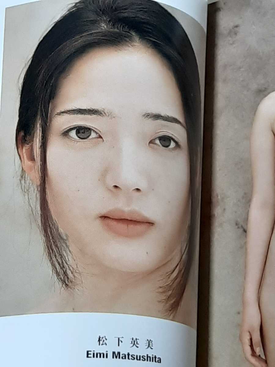 □五味彬 写真集『Yellows 3.0 CHINA Akira Gomi Photographs