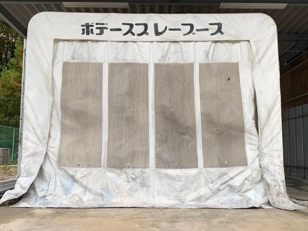 塗装用アコーディオンビニールブース