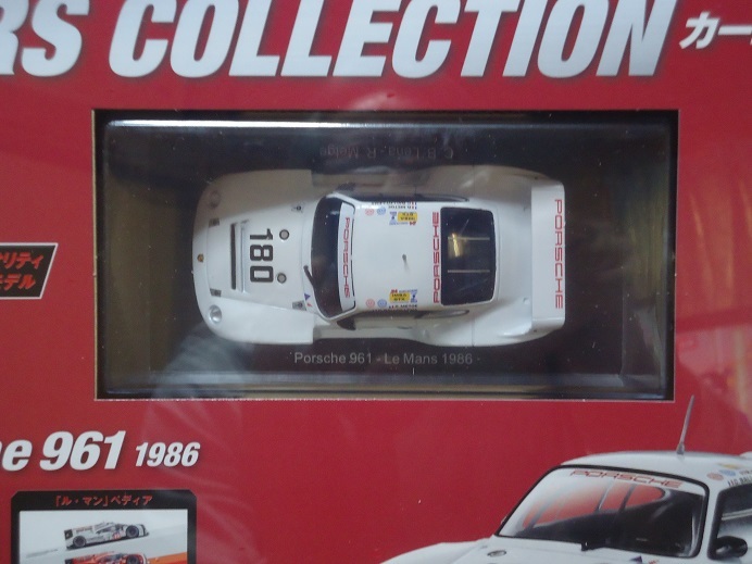 Porsche 961 Le Mans 1986 N°180 – C.B. Lena / R. Metge – Spark 1/43 (Japon)