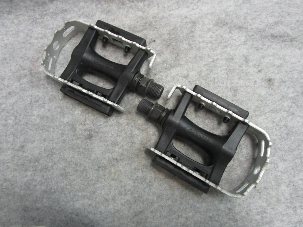 lightest mtb disc brakes