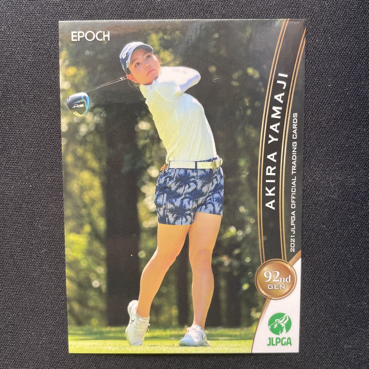 山路晶 EPOCH 2021 JLPGA 女子ゴルフ 29枚限定 直筆サインカード ホロ