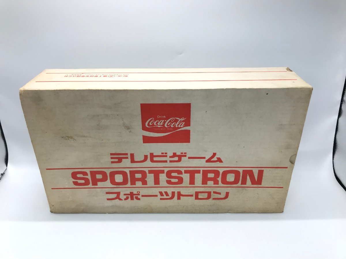 コカ・コーラ スポーツトロン1977年懸賞品 非売品 昭和レトロ