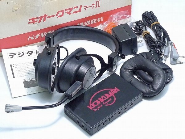 【レトロ＆レア】 KIOHKUMAN キオークマン パナ教育システム レトロ＆レア】 KIOHKUMAN キオークマン パナ教育システム