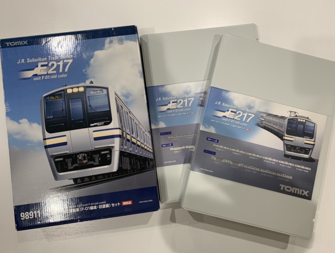 TOMIX 限定品 98911 E217系 F-01編成 旧塗装 11両セット TOMIX 限定品 98911 E217系 F-01編成 旧塗装 11両セット - メルカリ
