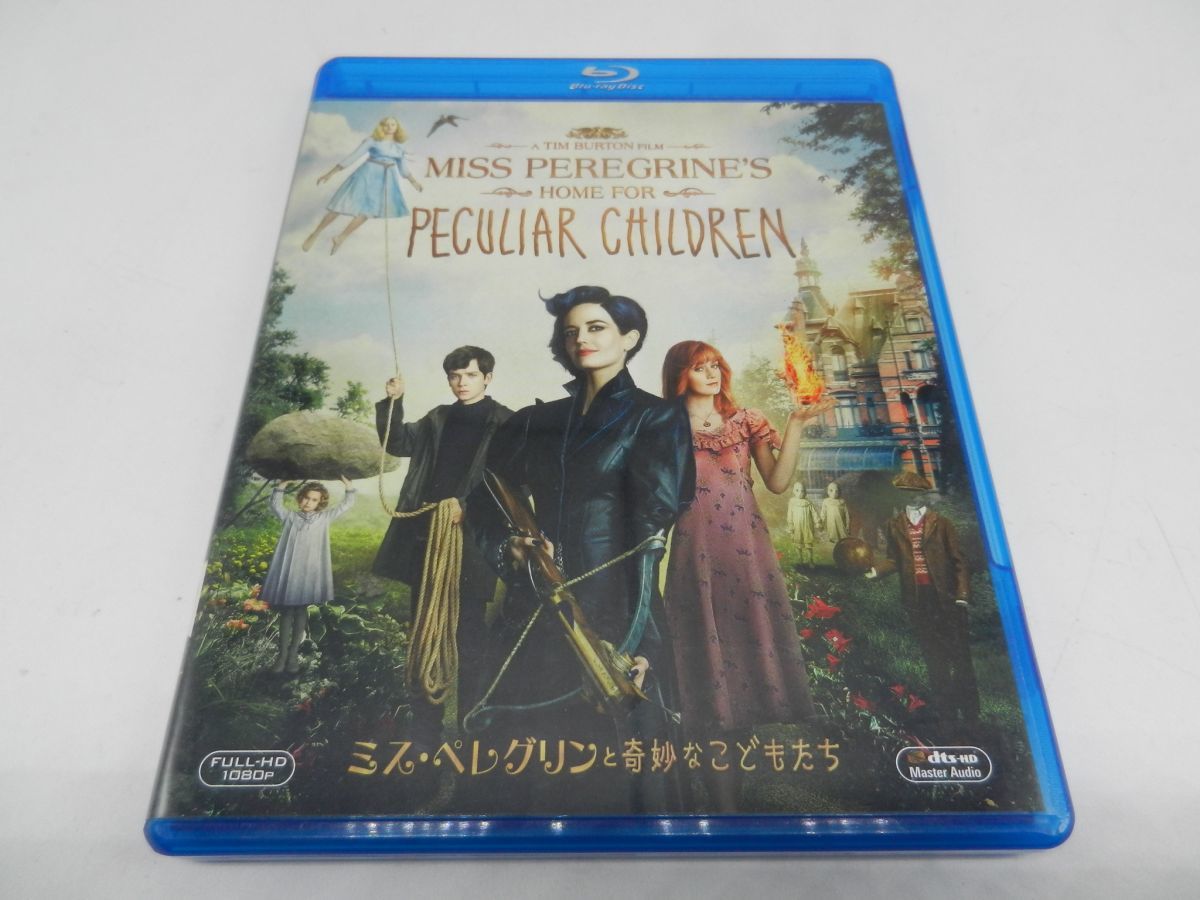 ミス ペレグリンと奇妙なこどもたち ティム バートン エヴァ グリーン Dvd レンタル版 送料140円 の落札情報詳細 ヤフオク落札価格情報 オークフリー スマートフォン版 ミス ペレグリンと奇妙なこどもたち ティム バートン エヴァ グリーン Dvd レンタル版 送料140円 の落札情報詳細 ヤフオク落札価格情報 オークフリー スマートフォン版
