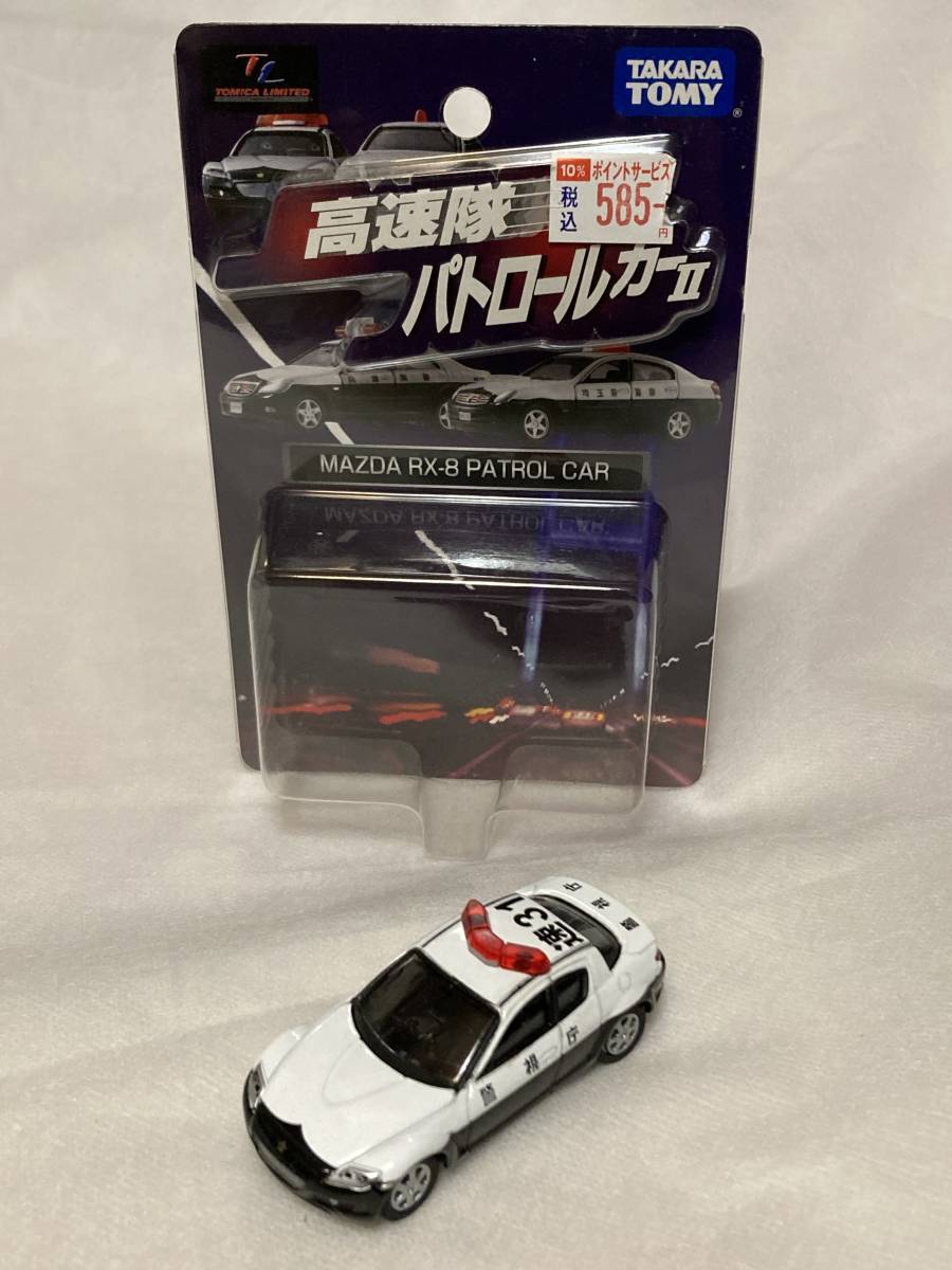 Amazon.co.jp: オートアート マツダ RX-8 警視庁 パトカー 1/18