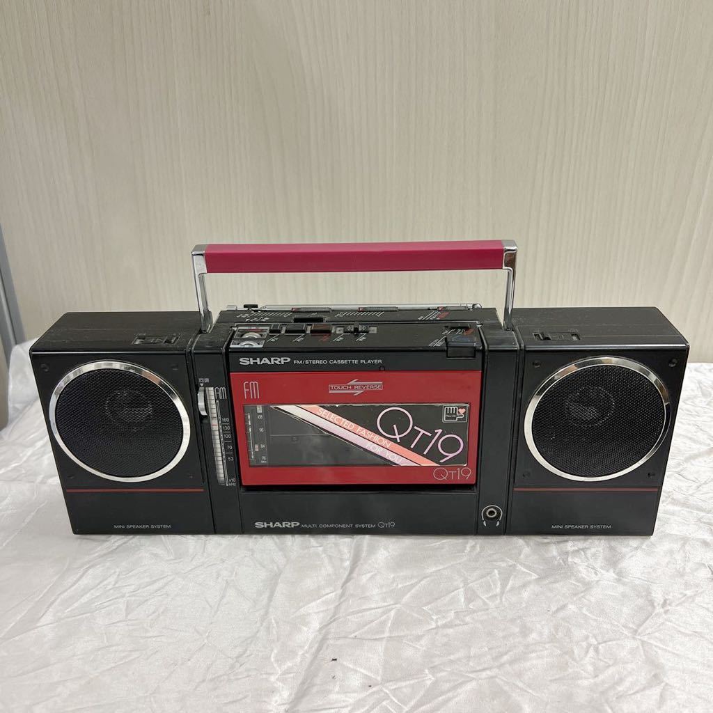 SHARP シャープ QT19 ラジカセ QT-19R Yahoo!オークション - 中古 SHARP シャープ QT19 ラジカセ QT