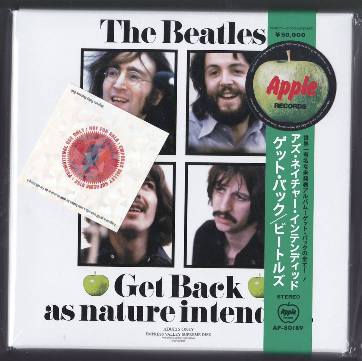 紙ジャケ/10CD/BOX】PAUL McCARTNEY「DRIVING JAPAN」EMPRESS VALLEY