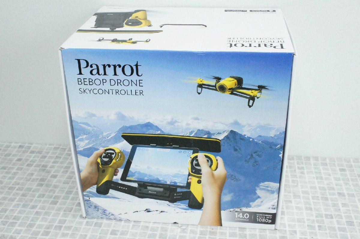 ビバップ2パロット