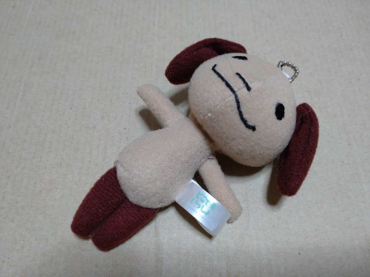 未使用】【どこでもいっしょ】山本ピエール☆ぬいぐるみキー