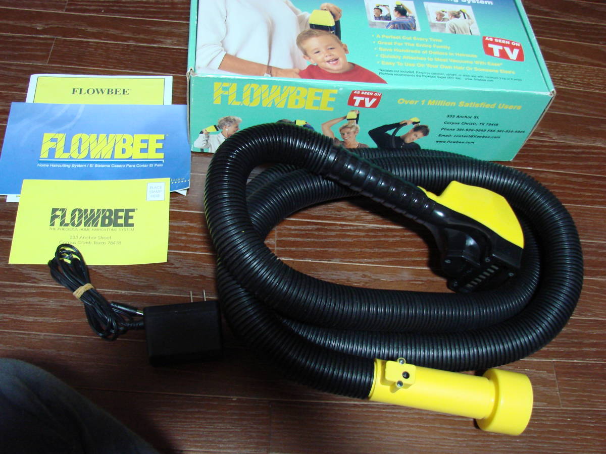 FLOWBEE フロービー 電動バリカン 髪の毛自動吸引 完品