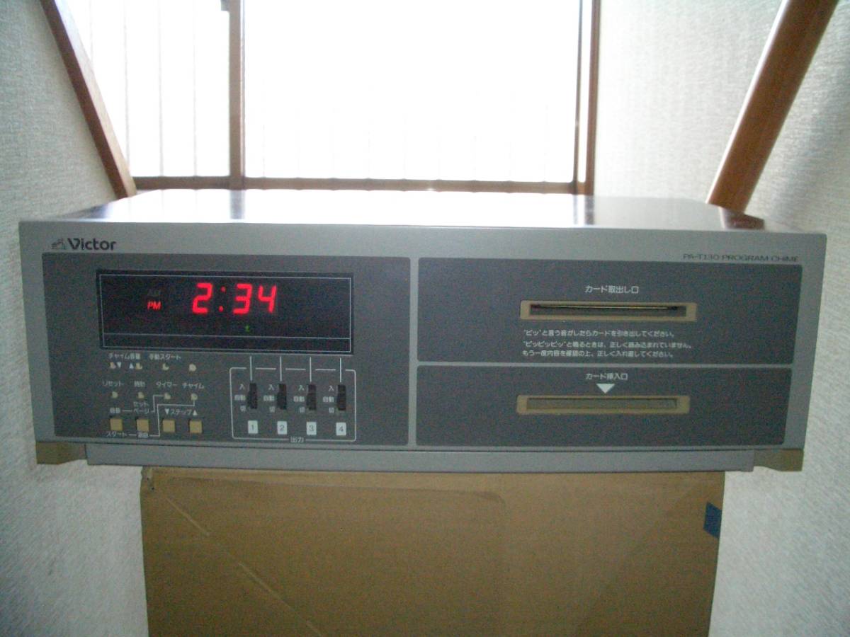 値下げ‼️【PA-DT600(B)】 JVCケンウッド デジタルプログラム