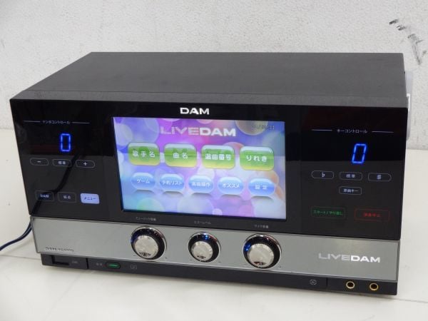 DAM XG5000 オーディオ機器 DAM XG-5000