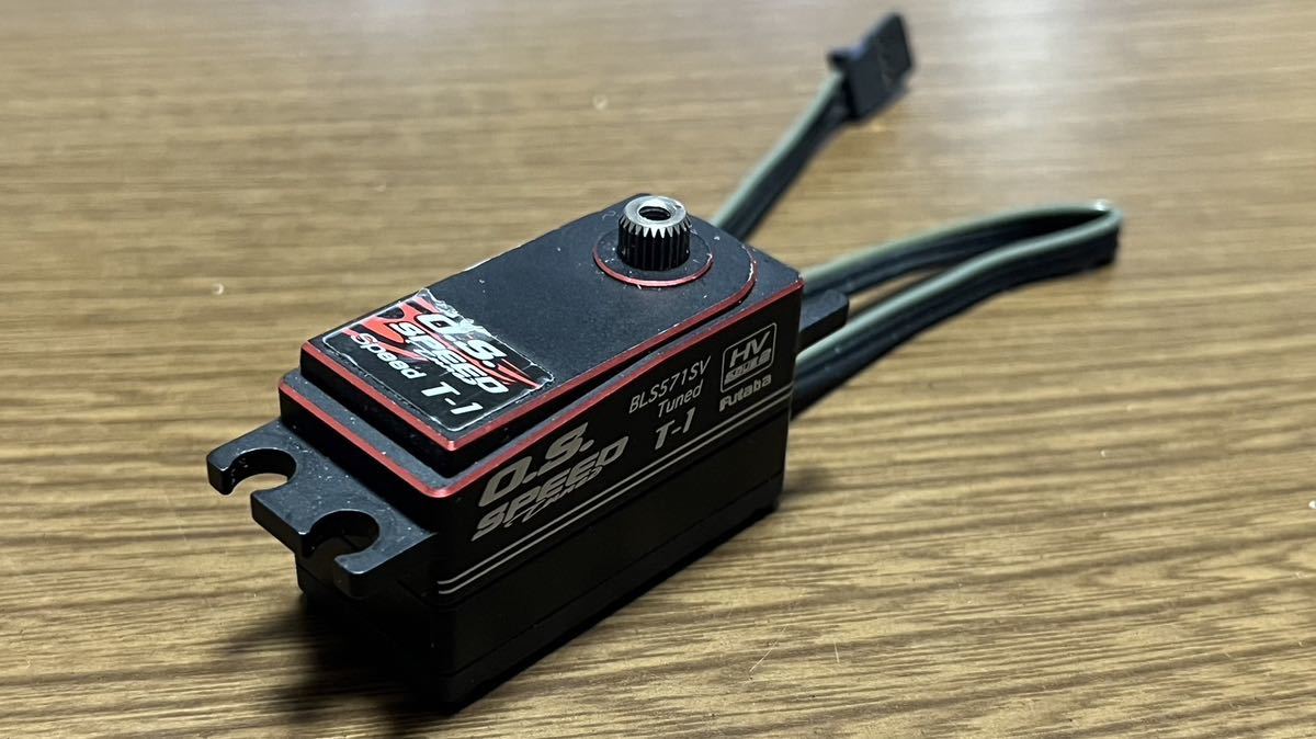 FUTABA フタバ BLS571SV O.S. SPEED T-1