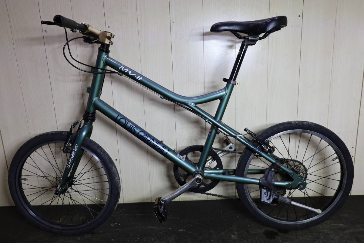 ジャンク品LOUIS GARNEAU “LGS-MV”シリーズMV1 自転車