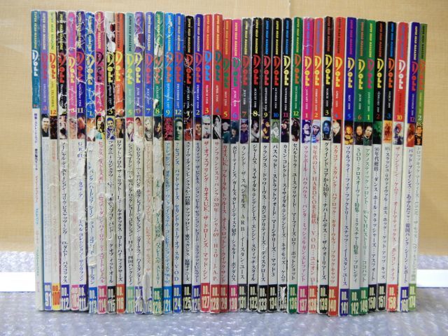 DOLL パンクマガジン　12冊セット dollパンク本 12冊