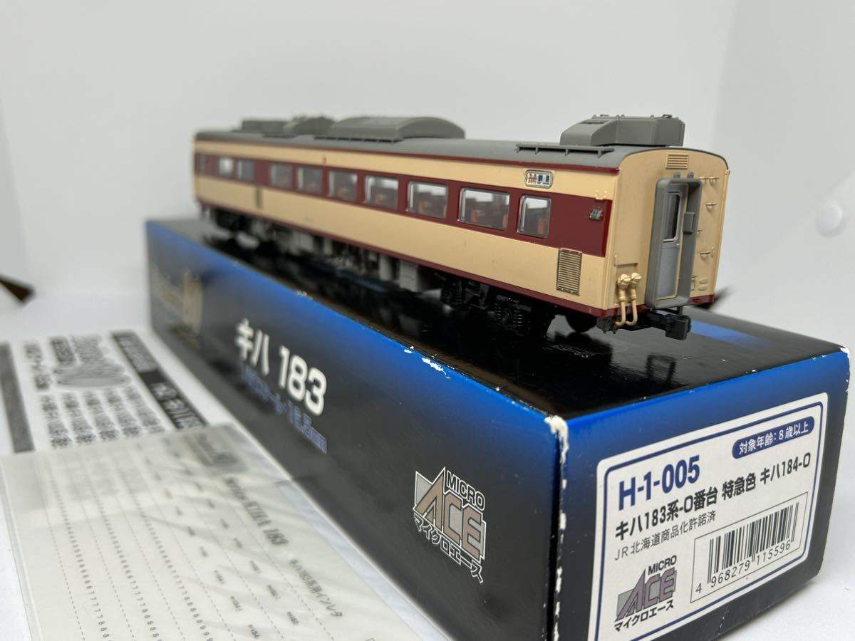 マイクロエース HO キハ183系 0番台 特急色 キハ184 【訳あり】 H-1-