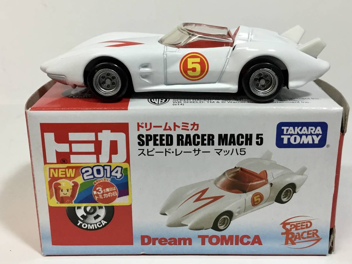 未使用】ドリームトミカ スピードレーサー マッハ5 マッハ号の落札情報