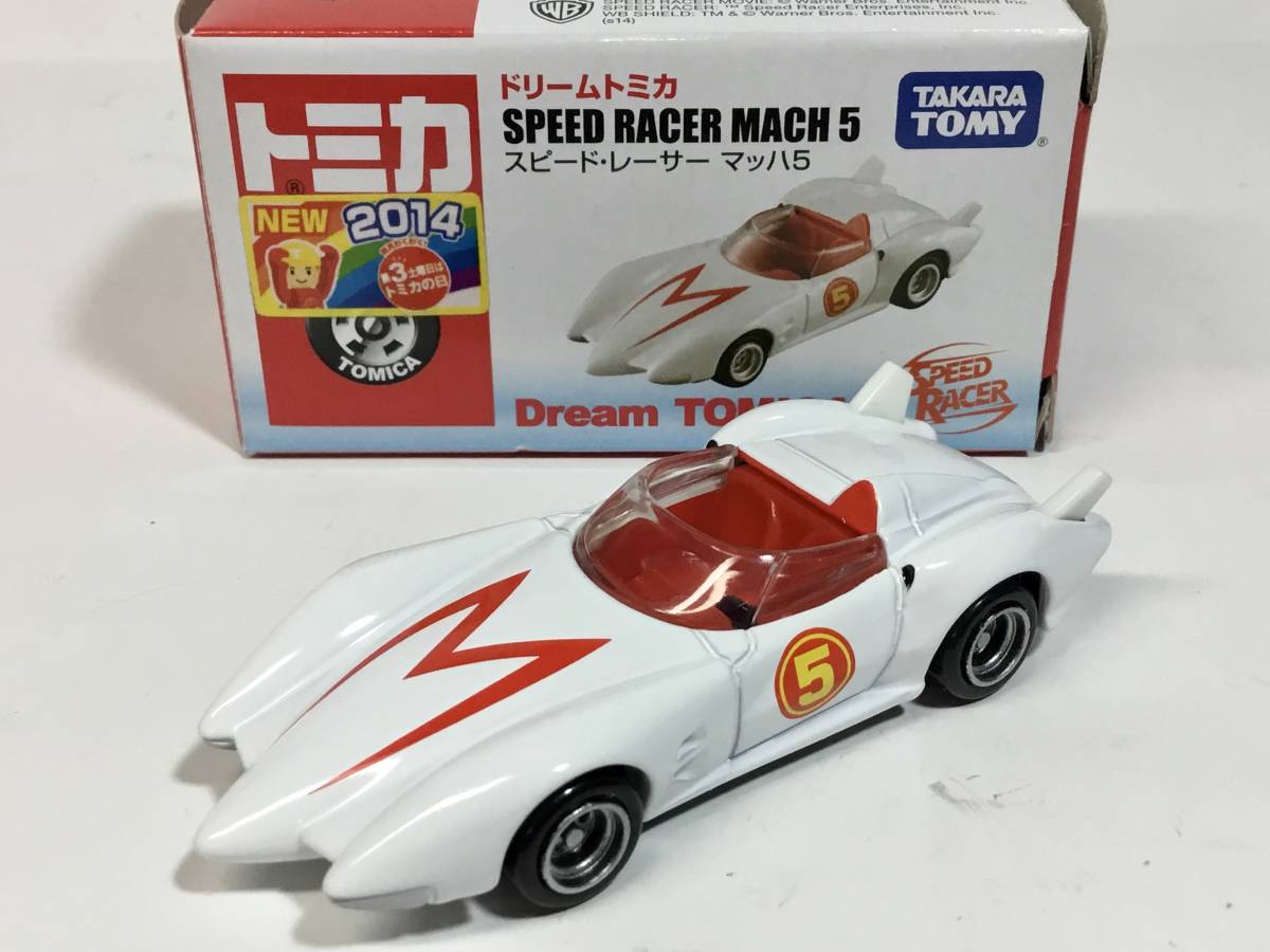 未使用】ドリームトミカ スピードレーサー マッハ5 マッハ号の落札情報