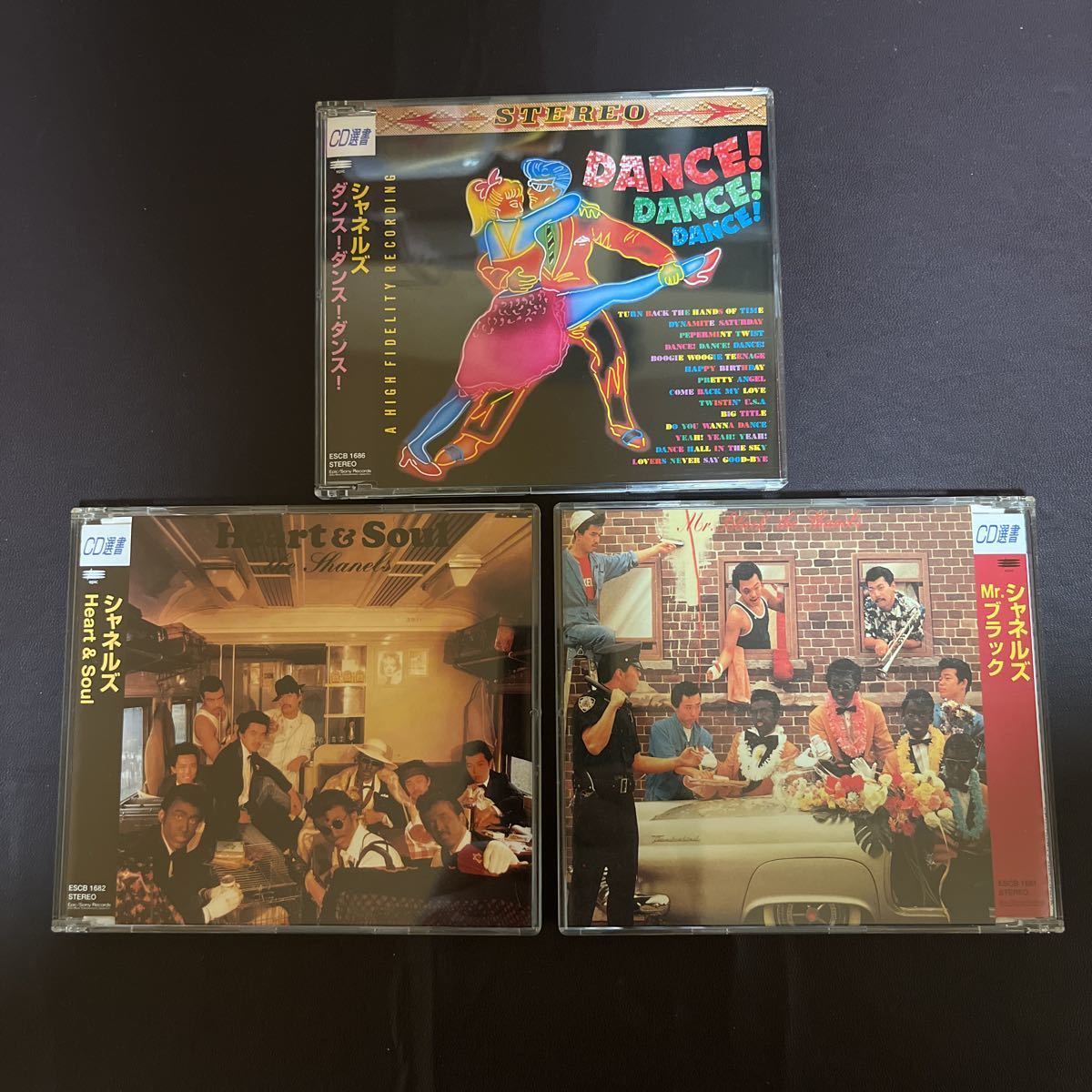 シャネルズ ラッツ＆スター 鈴木雅之 雑誌 切り抜き 90P ☆貴重ほぼ