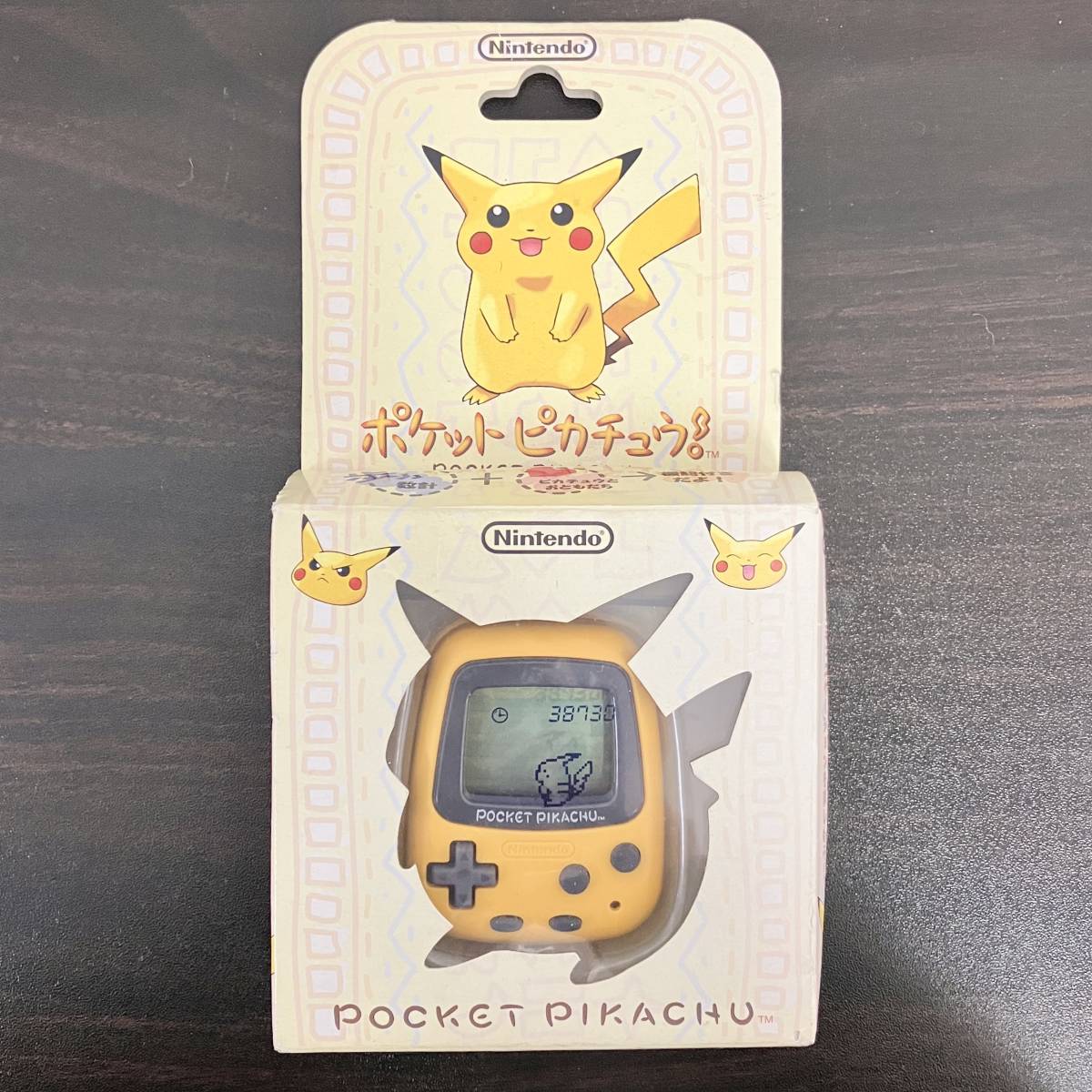 ポケットピカチュウ　任天堂　歩数　ポケモン　POCKET PIKACH Amazon.com: Nintendo Pocket Pikachu Japanese : Video Games