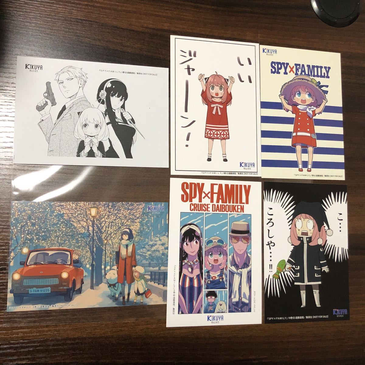 スパイファミリー　英語版　漫画2巻から11巻のセット スパイファミリー 英語版 漫画2巻から11巻のセット