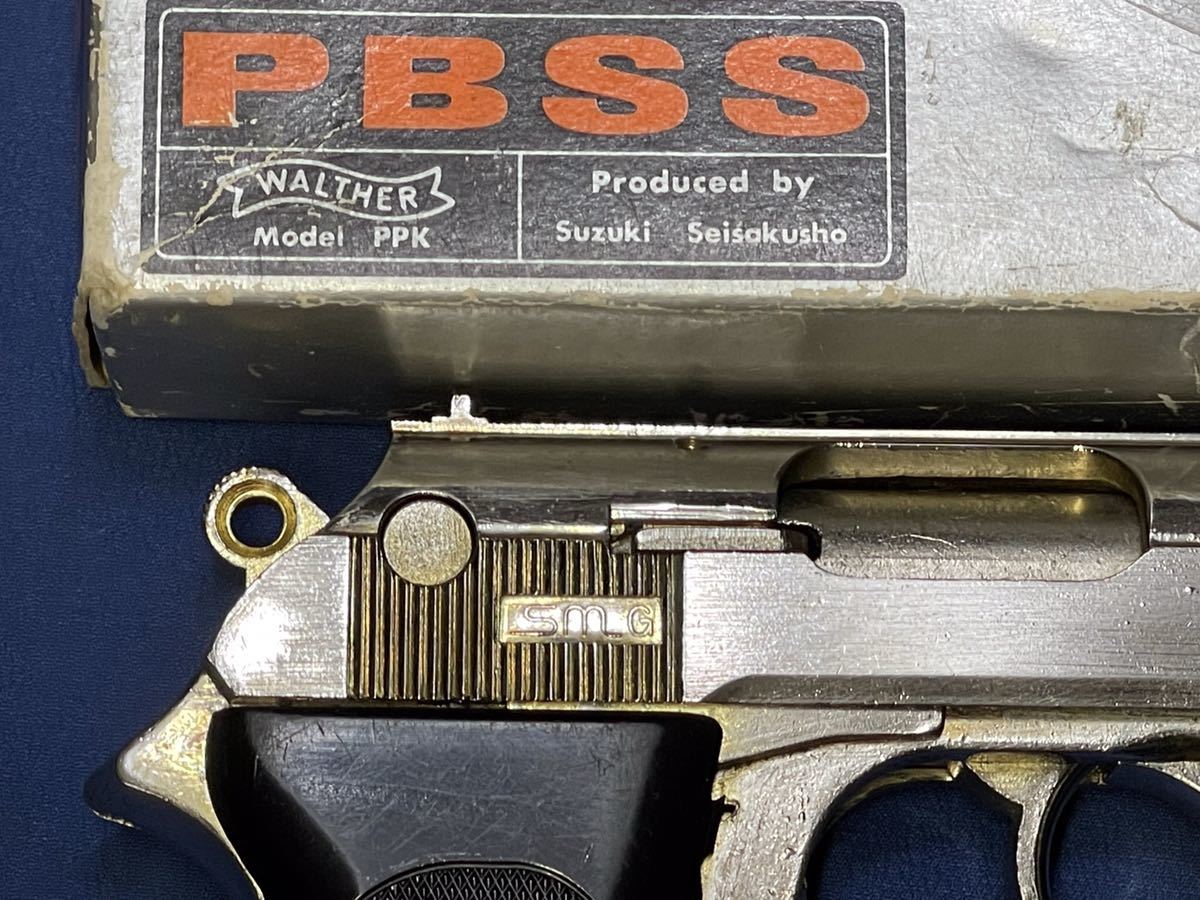 ワルサーPPK タニオアクション 金属モデルガン SMG