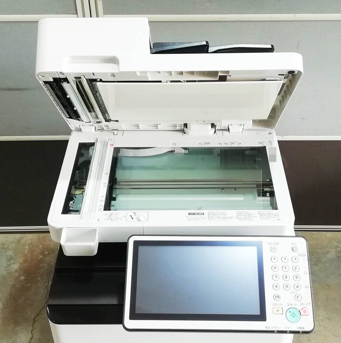 A Canon C356F 引き取り限定 A Canon C356F 引き取り限定 キヤノン