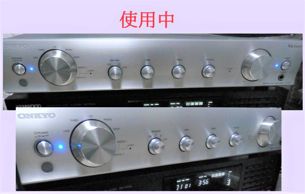 (値下げ)ONKYO A-5VL プリメインアンプ ONKYO|プリメインアンプ/A-5VL|【ハードオフ公式通販】オフモール