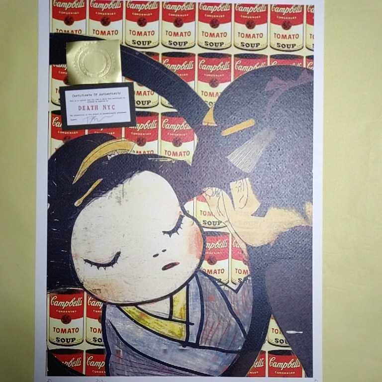 未使用】DEATH NYC 世界限定100枚 アートポスター 奈良美智 NARA