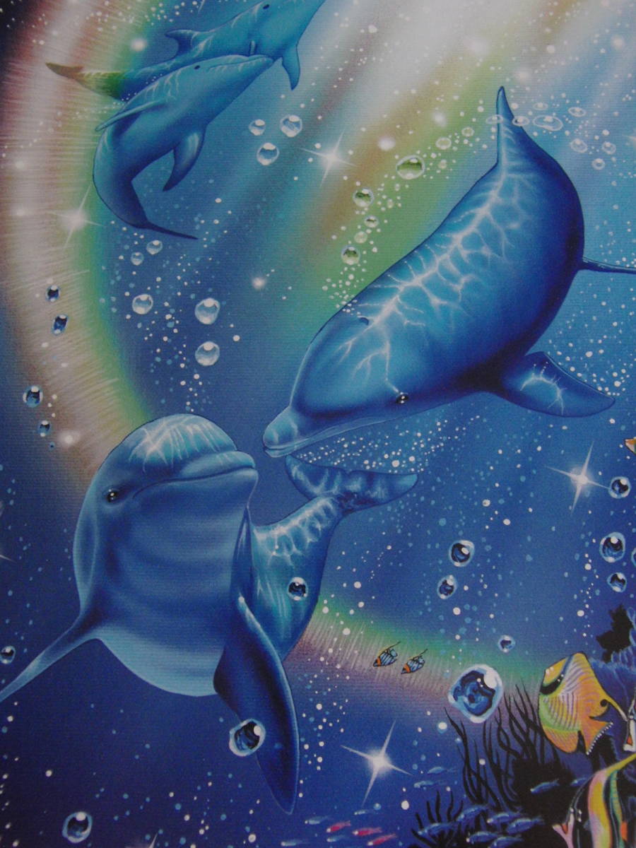 クリスチャン・ラッセン、【マウイ ラブ】、希少な額装用画集より  