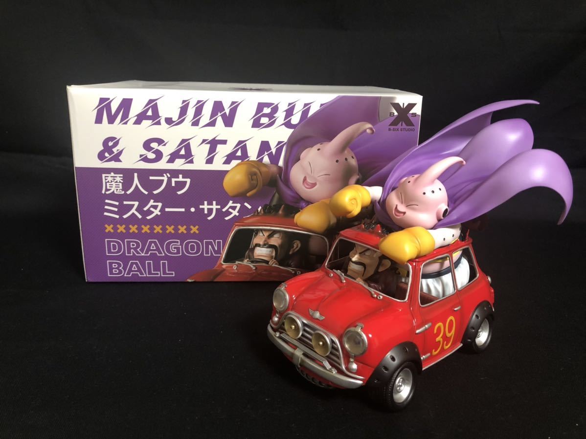 ドラゴンボール 魔人ブウ サタン ガレージキット フィギュア