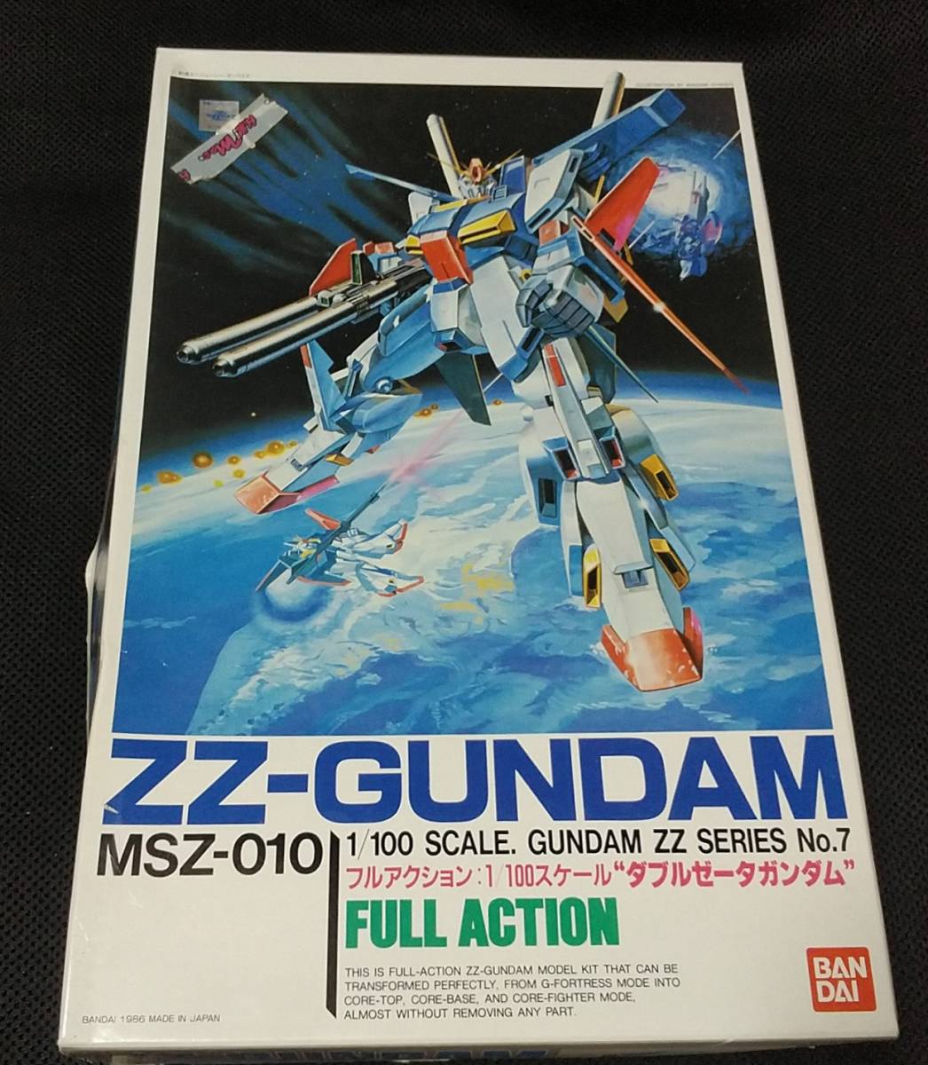 1/72 MS Z 006 ハイパーゼータ 藤田版 G-SYSTEM ガンダム