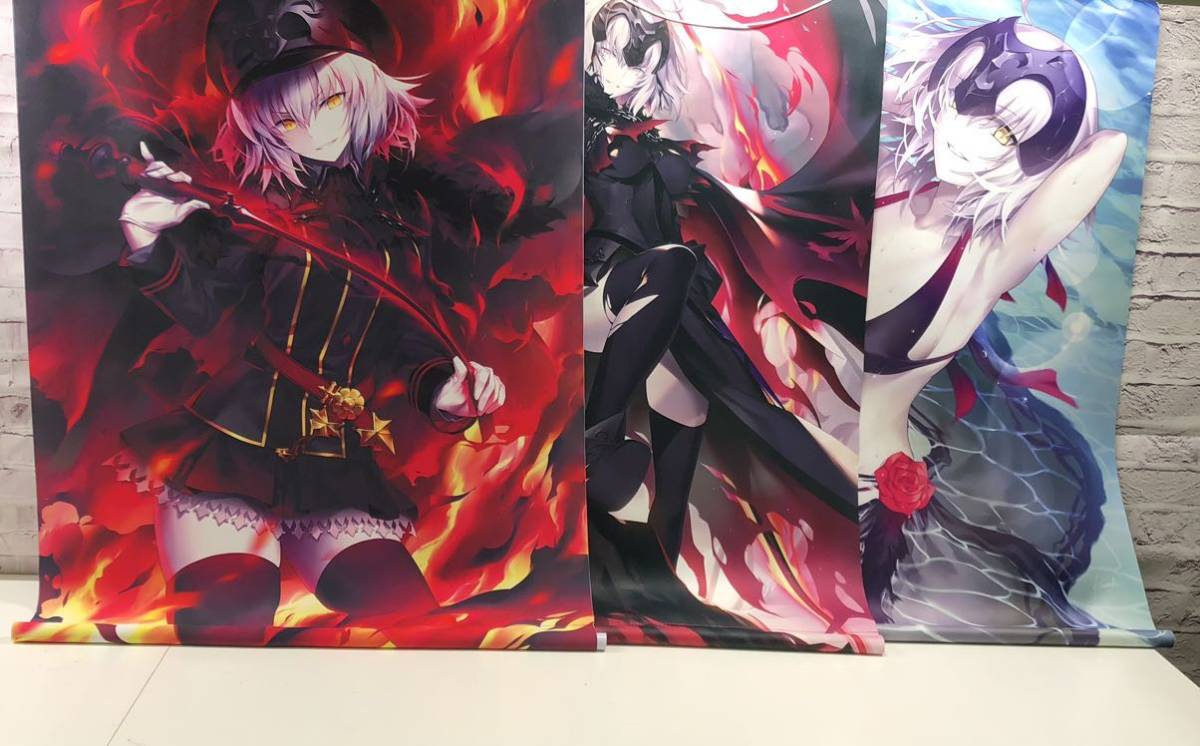 でらうえあ 焼肉食べたい タペストリー 正規品開封美品 ガールズ