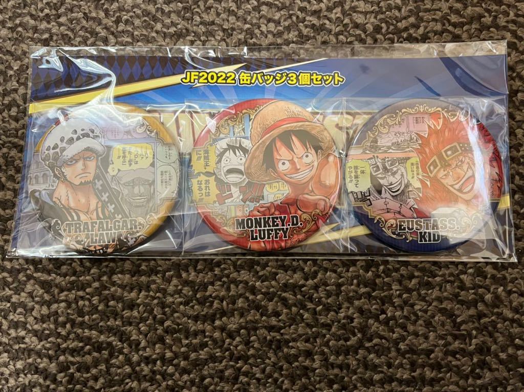 少年ジャンプ 2023年36•37 ONEPIECE ワンピース8月21•28日 - メルカリ【