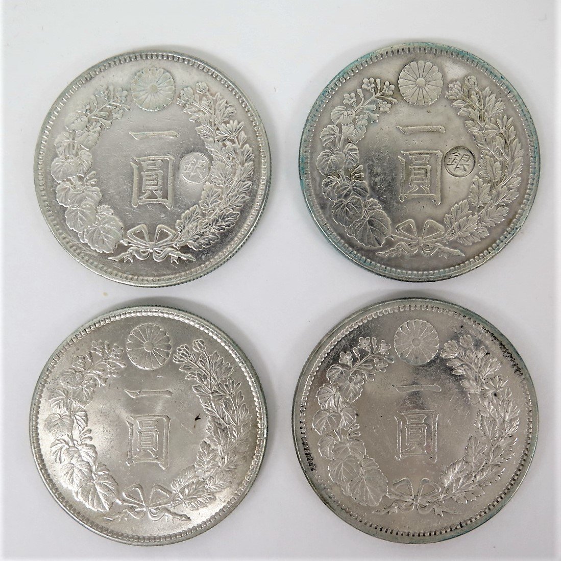 旧一圓銀貨　古銭 1円～ 古銭 一圓銀貨 特年含 明治15.28.29.30.37.37.45.大正3年 計8点