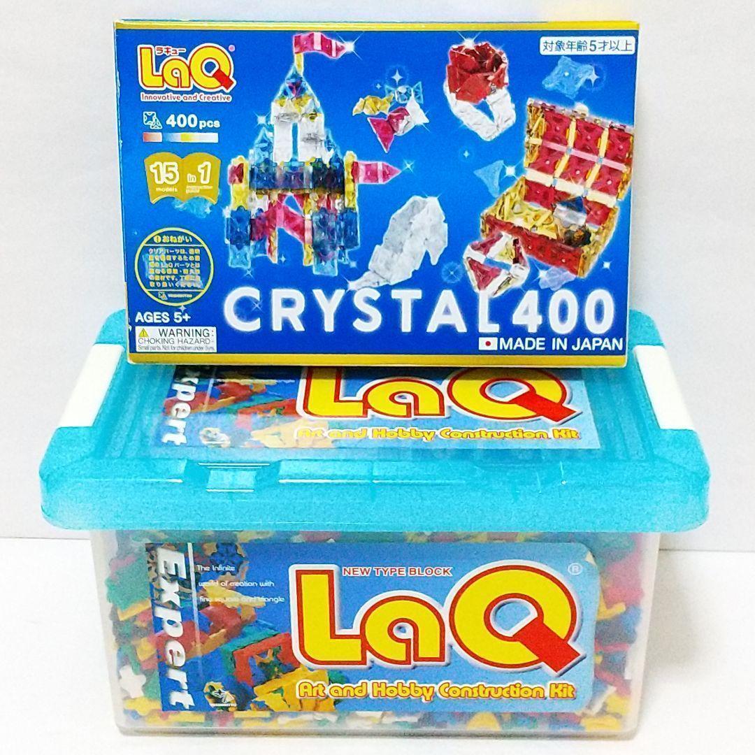 LaQ  ミックス 約1.5㎏ LaQ ミックス 約1.5㎏（LaQ 色々ミックス 約2300ピース 知育玩具）