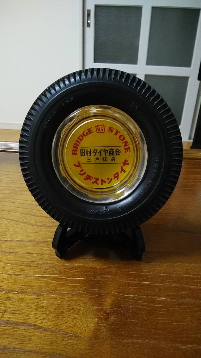 ヨコハマタイヤ 当時物 旧車 両面 看板 ヴィンテージ 希少 ガレージ