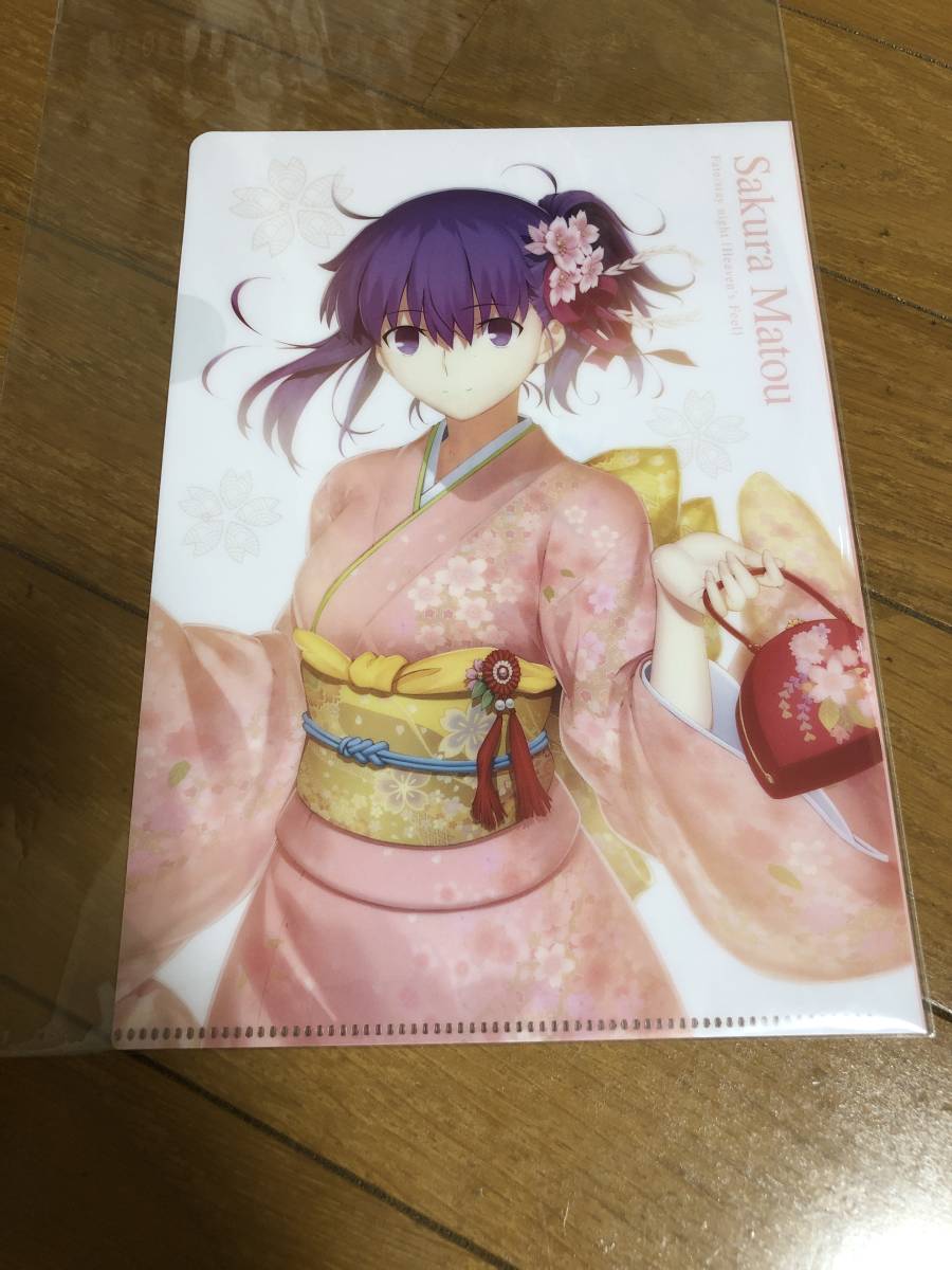 目立った傷や汚れなし】クリアファイル Fate stay night Heaven's Feel