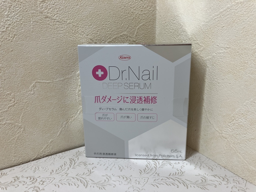 ドクターネイルディープセラム6.6ml 4個セット ドクターネイルディープセラム6.6ml 4個セット 【公式通販】