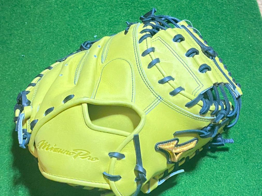 ミズノプロ軟式用キャッチャーミット ミズノ MIZUNO 【専用