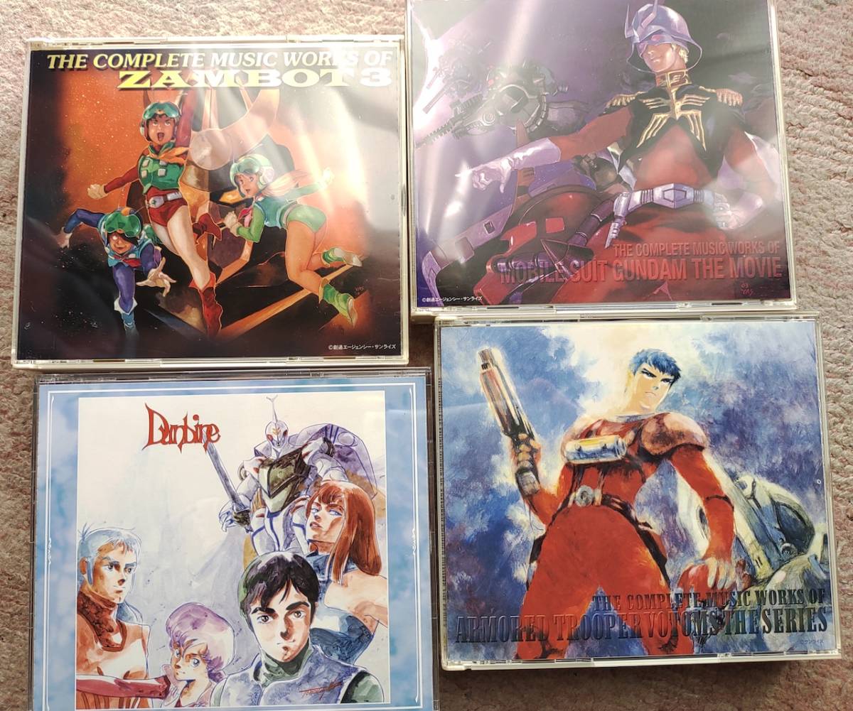 Cd サンライズロボットアニメ大鑑 ロボットアニメ大鑑 上巻 ロボットアニメ大鑑下巻 セット の落札情報詳細 ヤフオク落札価格情報 オークフリー スマートフォン版