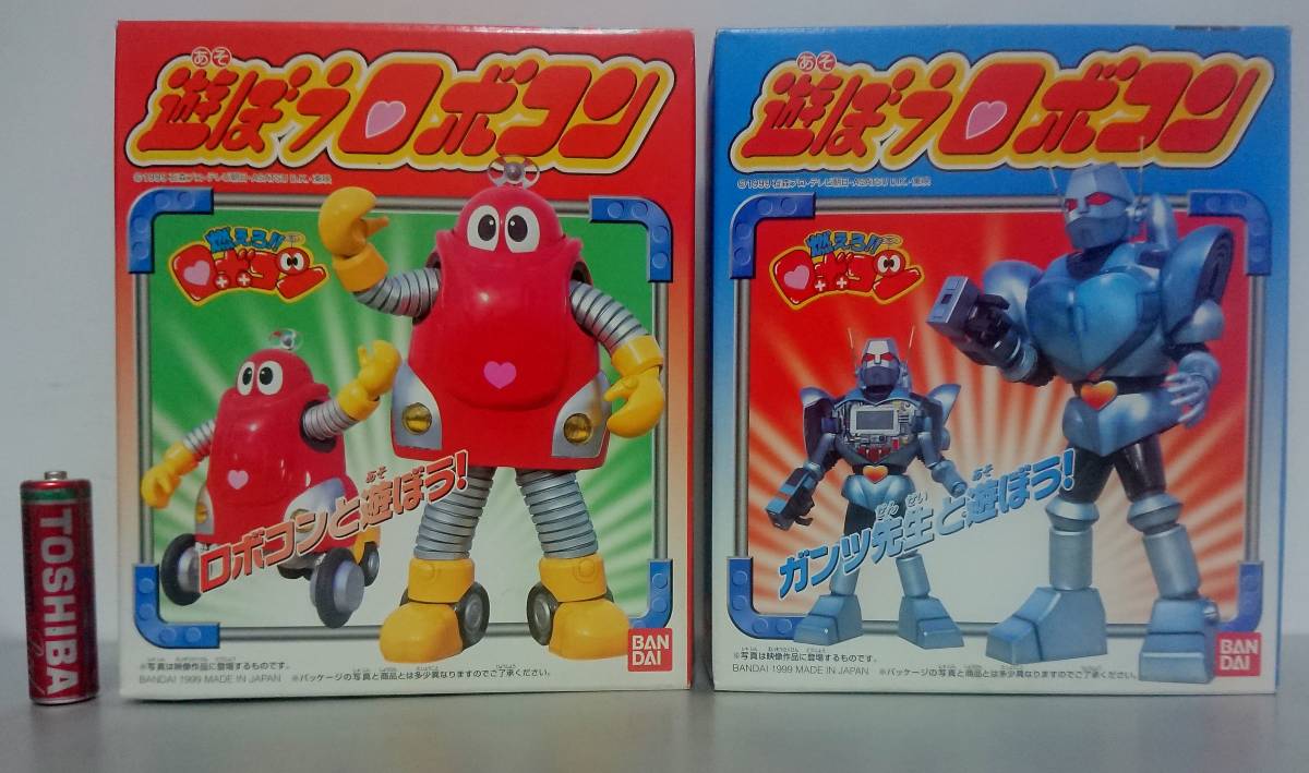 ブートニエール変形 vs. スワンネック変形