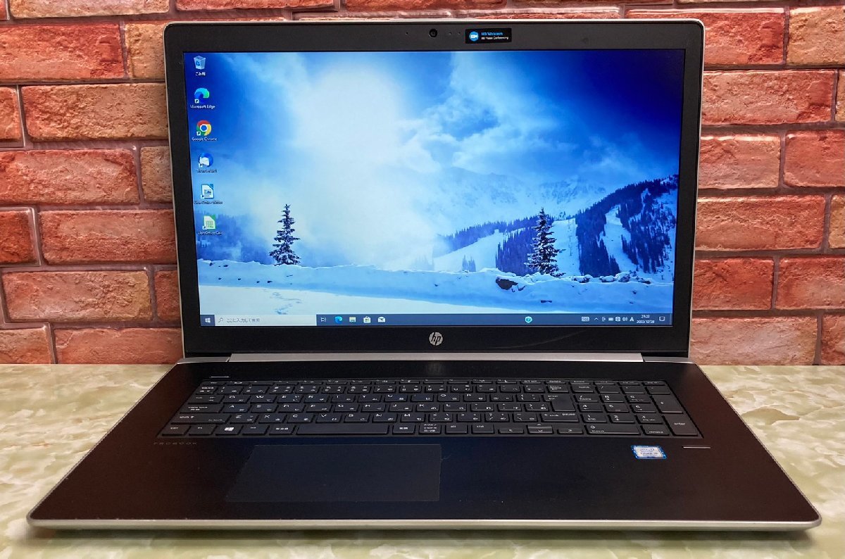 HP ProBook 470 G5 - PC Portable 17,3" I5-8250U, 8Go RAM, 256Go SSD, NVIDIA 930MX, Windows 10 Pro