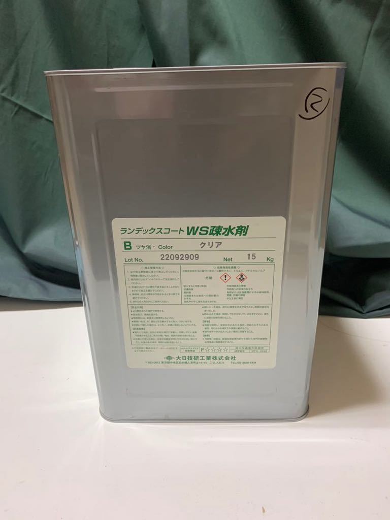 ランデックスコート WS 疎水剤クリア