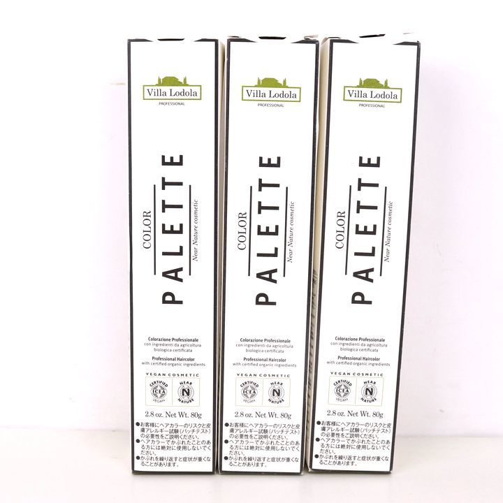 ヴィラロドラは公式通販はあるの？ネットでの購入方法は？】東京池袋の