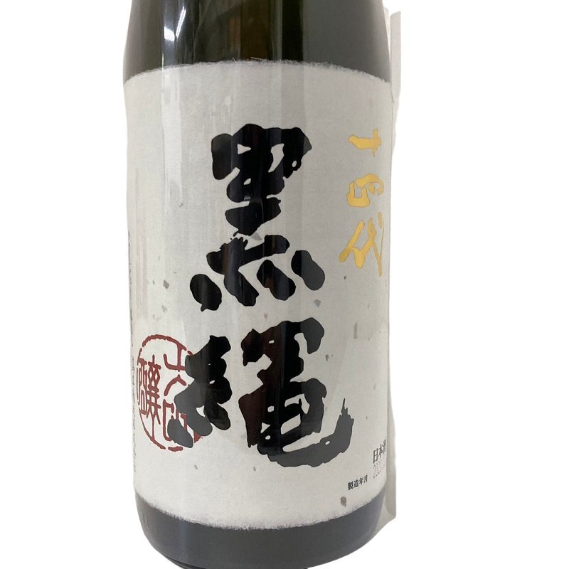 十四代 黒縄 1800ml （十四代 黒縄｜LIFE VACATION, Ginza