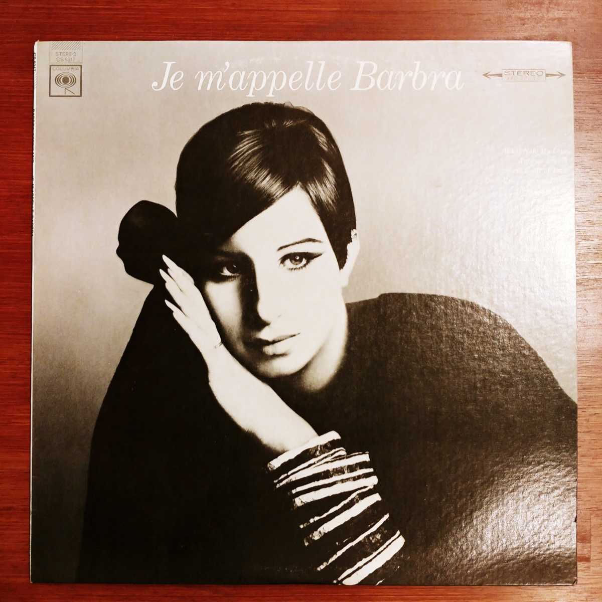 ◇ CD ◇ Je m'appelle MONSIEUR－我が名はムッシュ－ / ムッシュ