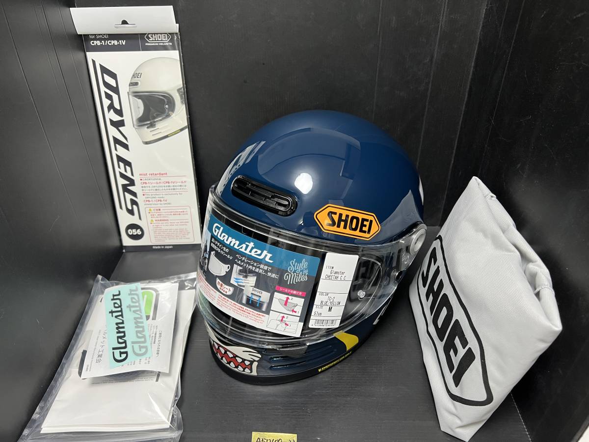 Glamstar CHEETAH C.C TC-2 (グラムスター) Glamstar CHEETAH C.C TC-2 (グラムスター) SHOEI Glamster CHEETAH